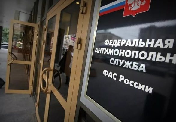 Обоснование позиции заказчика в ФАС