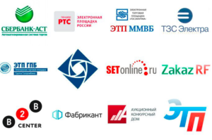 Регистрация в ЕРУЗ, аккредитация на электронных площадках<br>